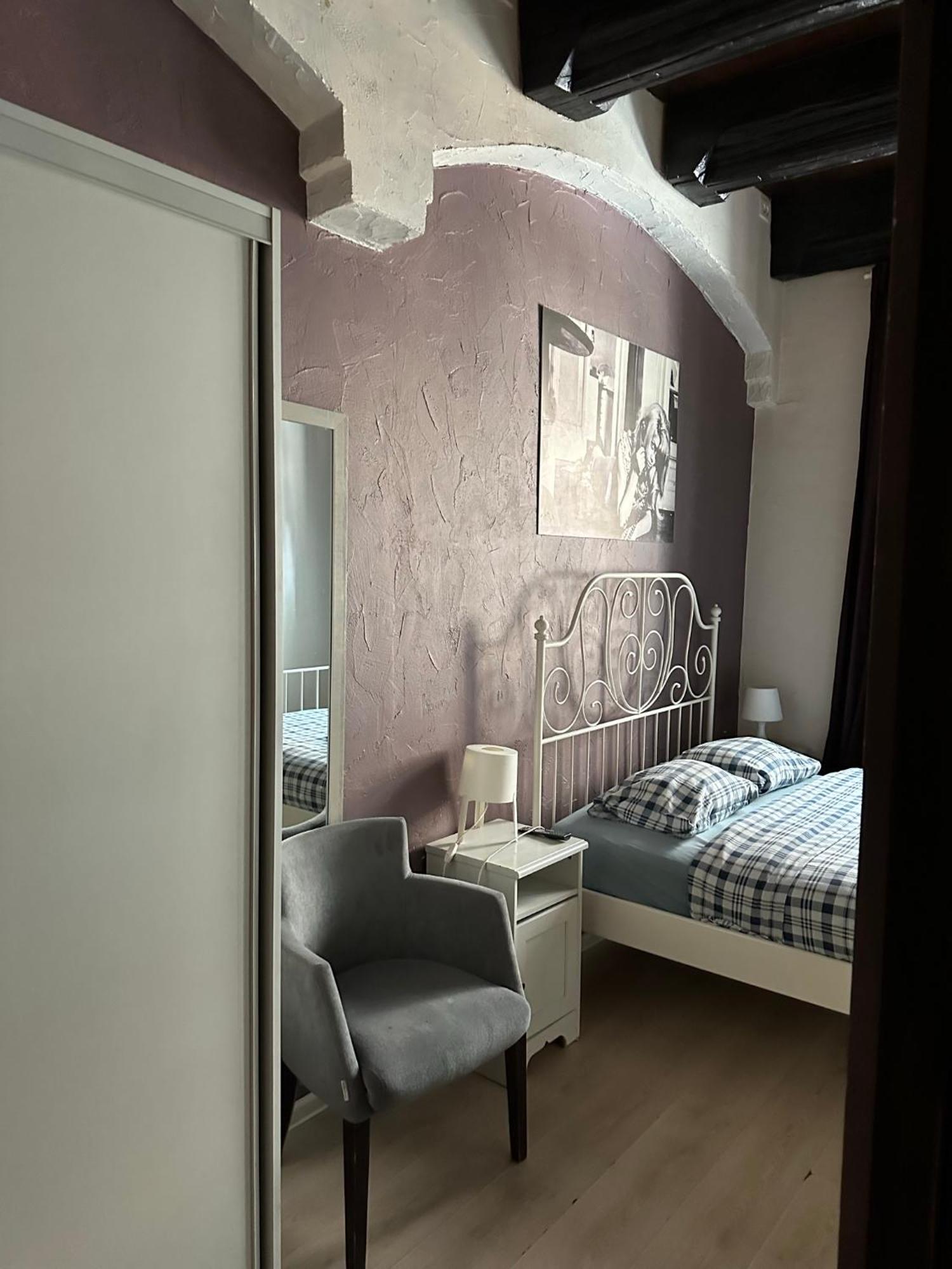 Privatunterkunft Kolysanka Private In Old Town Posen